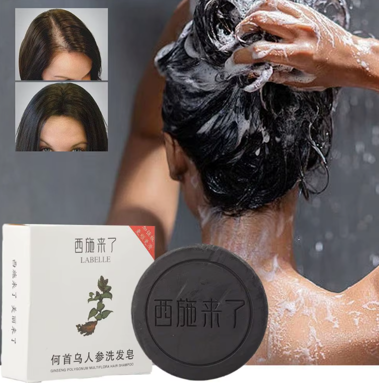 🖤🌿 Shampoo en Barra X 2 Und 🔥 – Crecimiento, Fuerza y Oscurecimiento Natural para tu Cabello 🚿✨